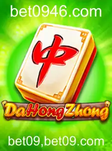 Descubra DaHongZhong: O Fascinante Mundo do Jogo e Seu Impacto Atual