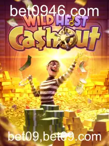 Descubra o Novo Jogo de Cassino Online: WildHeistCashout