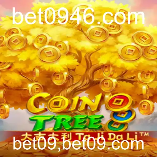 CoinTree: Uma Introdução ao Jogo e Suas Regras
