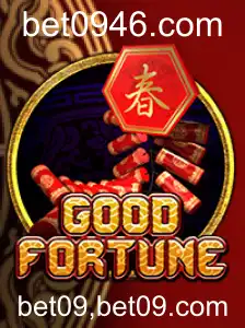 Descubra as Regras e Estratégias do Jogo GoodFortune