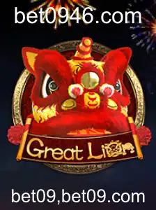 Descubra o Fascinante Mundo de GreatLion: O Jogo que Está Conquistando Todos
