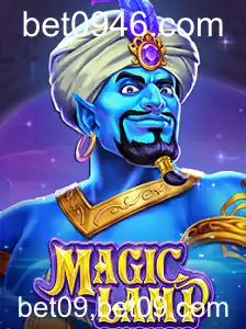 MagicLamp: Descubra o Universo Encantado do Novo Jogo de Diversão Online